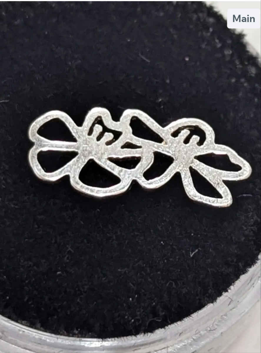 Double Sakura Cherry Blossom Flower Sterling Silver